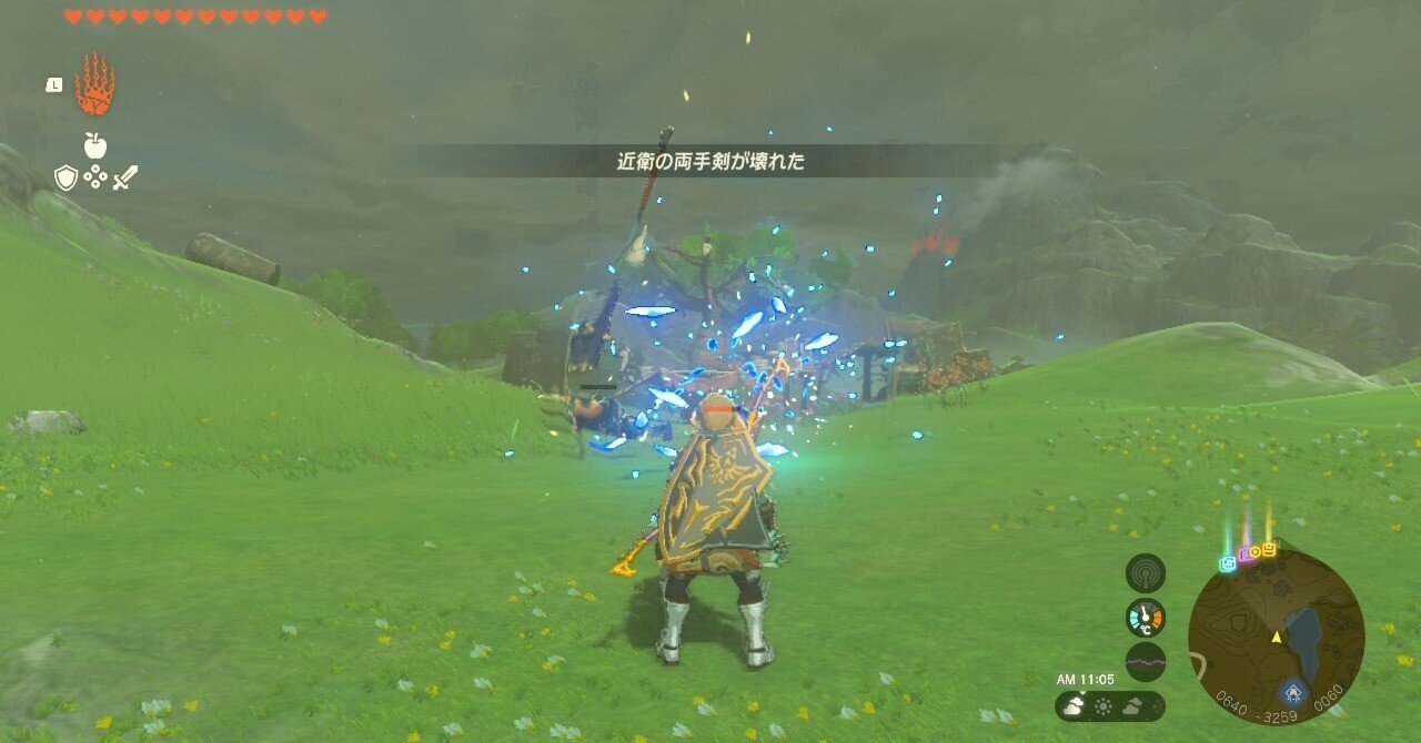 ふるいちオンライン - ゲーム/Wii U/ゼルダの伝説 ブレス オブ ザ ワイルド ゼルダの伝説 ブレス オブ ザ ワイルド