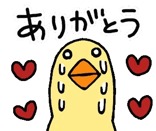 今日のひよこ人間ぴよ『明日は文学フリマ東京36』 #イラスト 今日のひよこ人間ぴよ『明日は文学フリマ東京36』 #イラスト