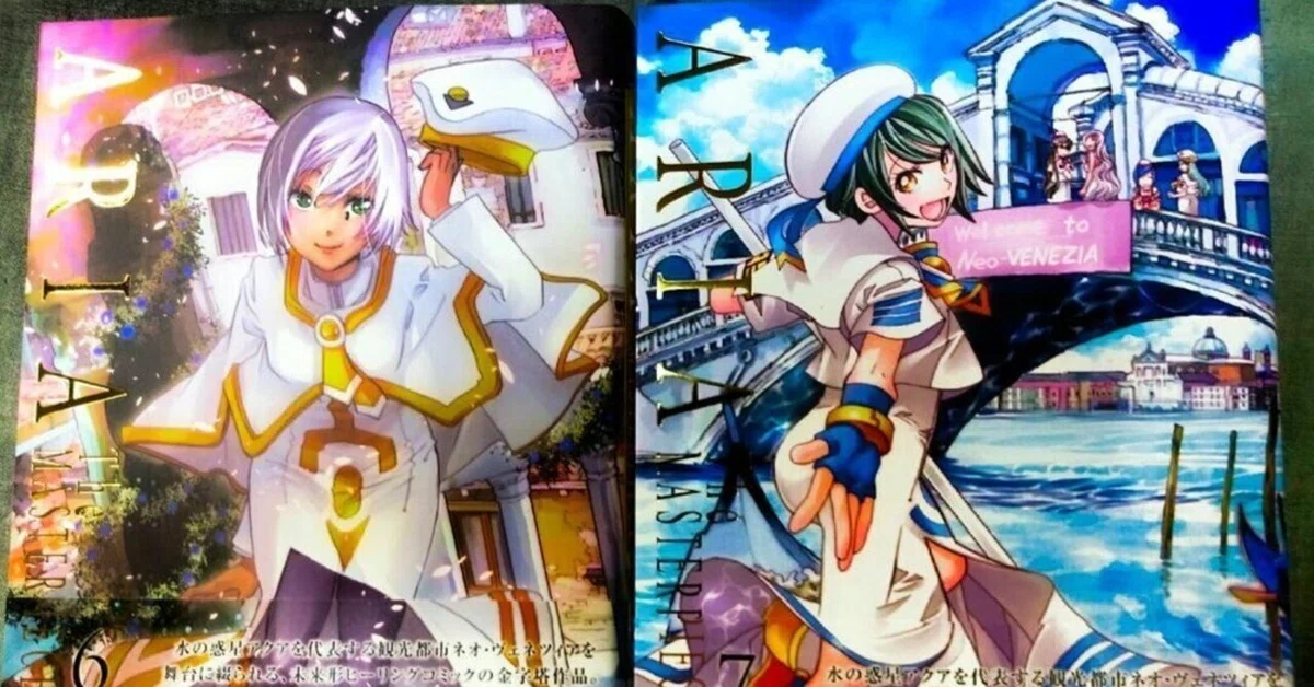 ARIA The MASTERPIECE。｜春永睦月