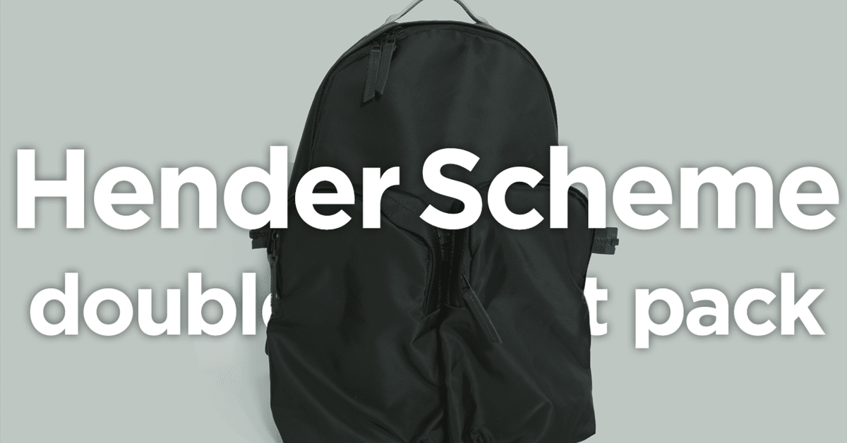 Hender Scheme（エンダースキーマ） 23WS double pocket pack
