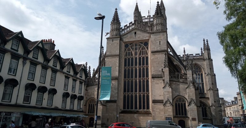 イギリス国内の旅: #2 世界遺産Bath (バース）市街へ