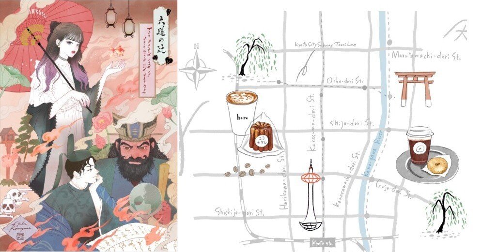 Yukaイラストオーダー 𓊆 𝐨𝐫𝐝𝐞𝐫 𓊇 #プロジェクトセカイ #プロセカ #鳳えむ 数少ない