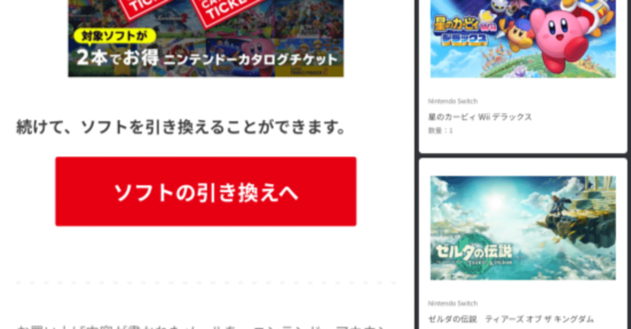 これで遊びました 23年5月「LOST MY TIME」|shiony