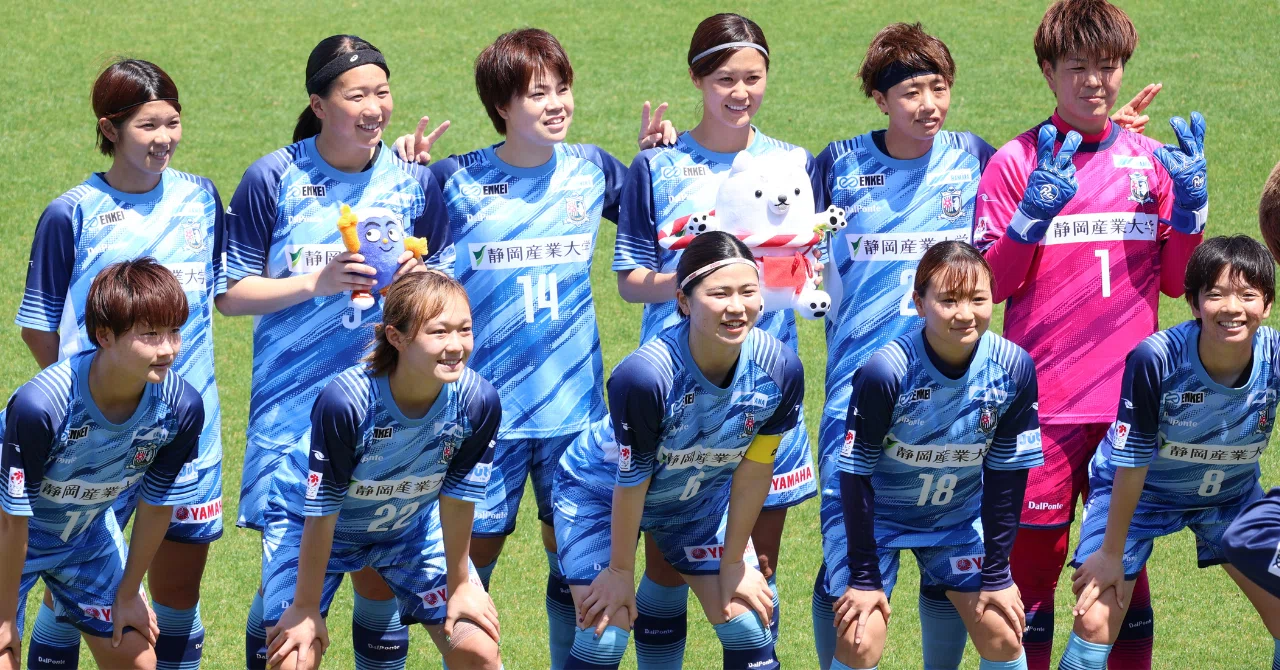 2023 なでしこリーグ1部 第10節「静岡SSUボニータvs愛媛FCレディース