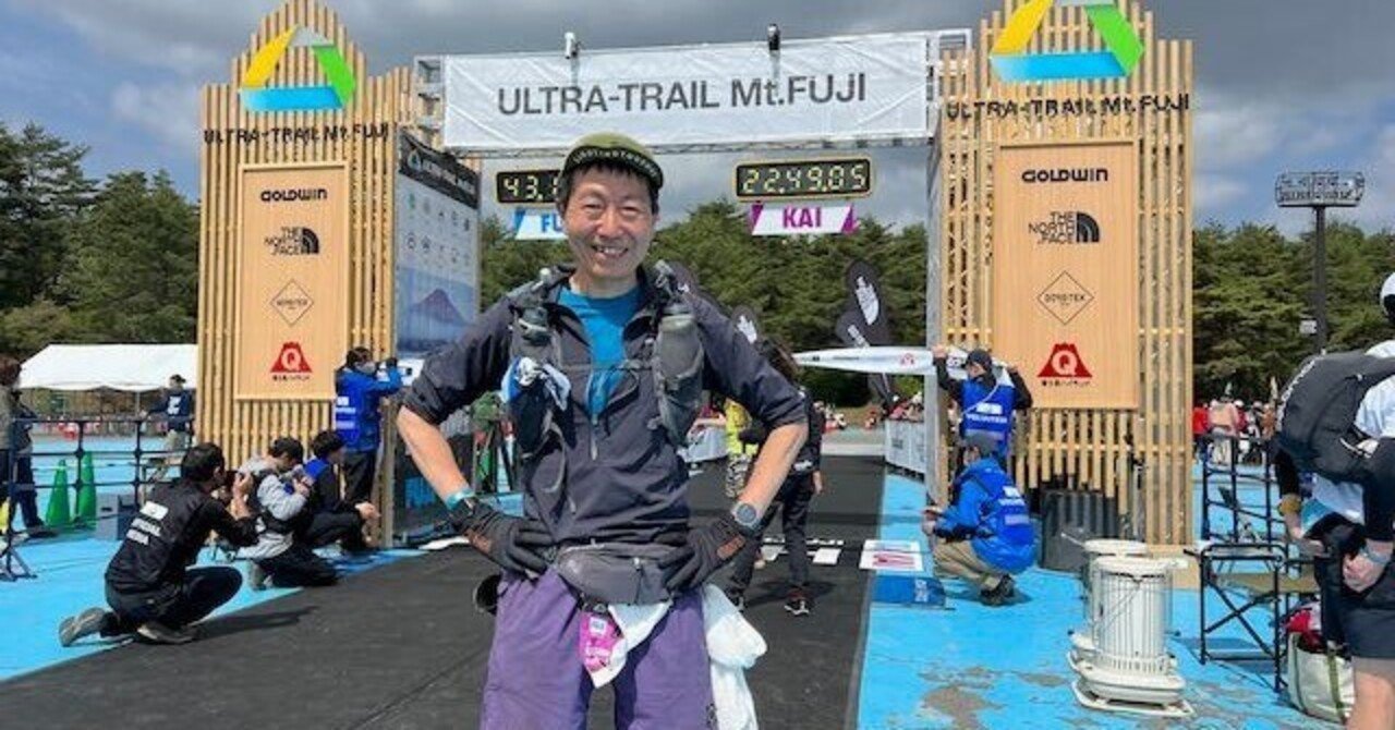 ULTRA-TRAIL Mt.FUJI 2023~はじめての100マイルレース完走記(3) まさかの復活そして感謝と共に...|tkskkd