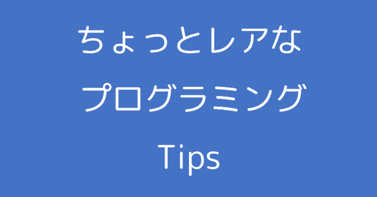 Db Powershell Sql Server バックアップを曜日単位で共有フォルダにコピー Codeone Note