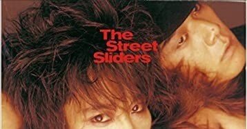 Boys Jump The Midnight / The Street Sliders(1985)｜Yusuke