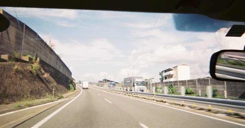 良い車にも乗りたいし 丁寧な暮らしもしたい Mikimomose Note 良い車にも乗りたいし 丁寧な暮らしもしたい Mikimomose Note