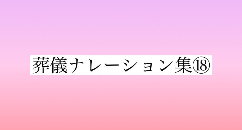 マガジンのカバー画像