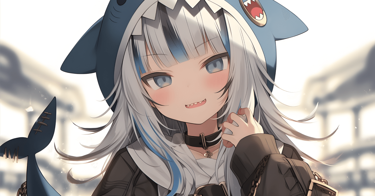 Midjourneyで「がうる・ぐら」のAGIF/APNGを作ってみたよ。｜福耳Life