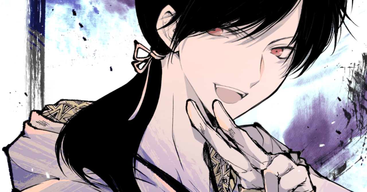 雪莉灰 彼岸跃金 PET版 海外マステ 金魚 花 云城 CD -『華