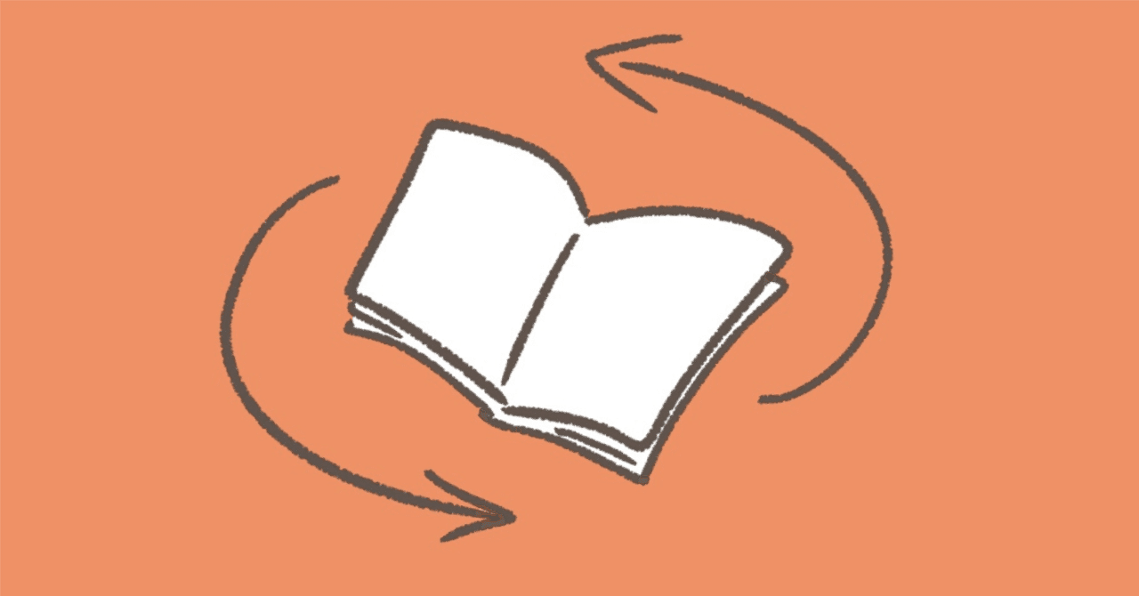 本｜学びメモ】無敗営業-3つの質問と4つの力-｜さとりか