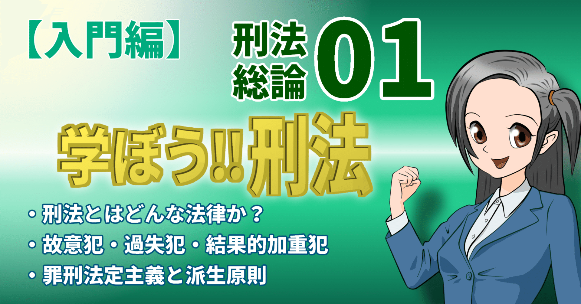 行政上の主観法と法関係 行政上の主観法と法関係 | 山本 隆司 |本 | 通販 | Amazon