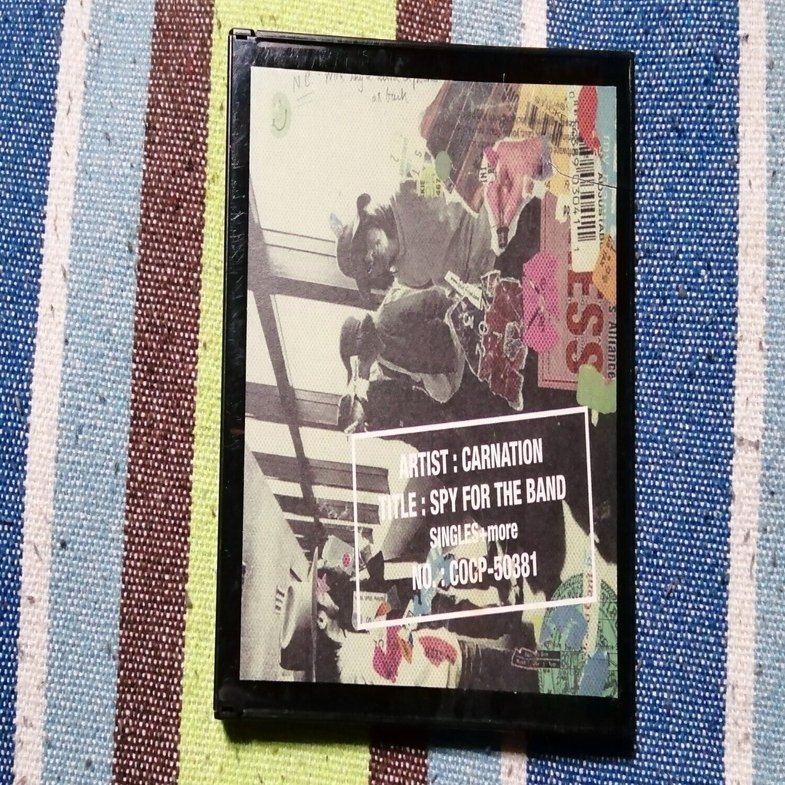 My Favorite Best Album～カーネーション『SPY FOR THE BAND SINGLES