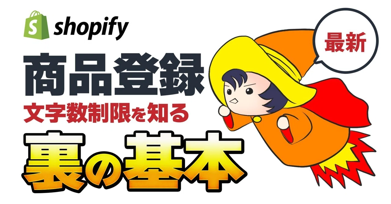 説明文必読721②タイアップコラボ商品∞のらVerドッグタグ 不老 説明文必読721②タイアップコラボ商品∞のらVerドッグタグ 不老