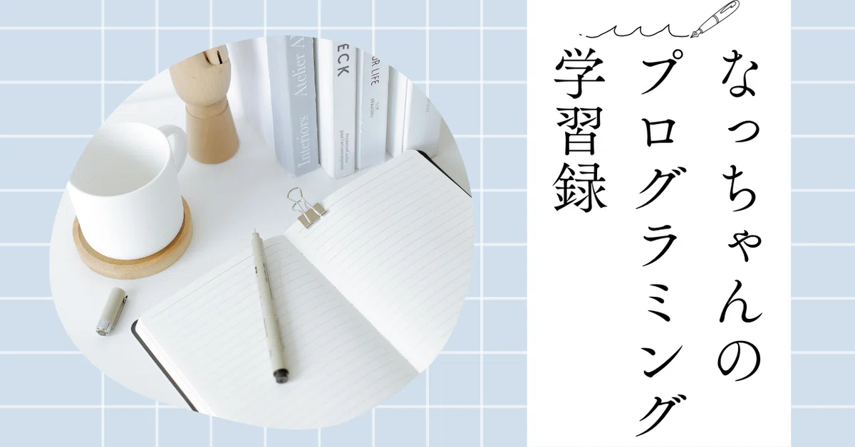user_5436395e様 リクエスト 4点 まとめ商品（アプリ作成5〜7日