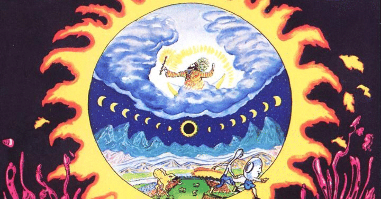 Dr. John - In the Right Place (1973)｜ジャズバード