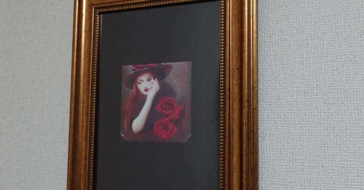 AI絵画 額縁入り