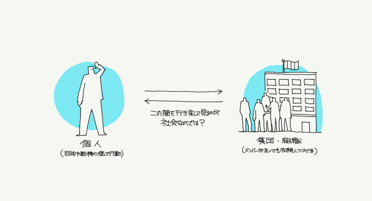 Amazon.co.jp: 社会的学習理論 オンデマンド版―人間理解と教育の