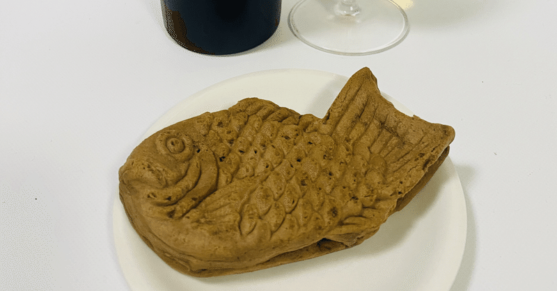 マガジンのカバー画像