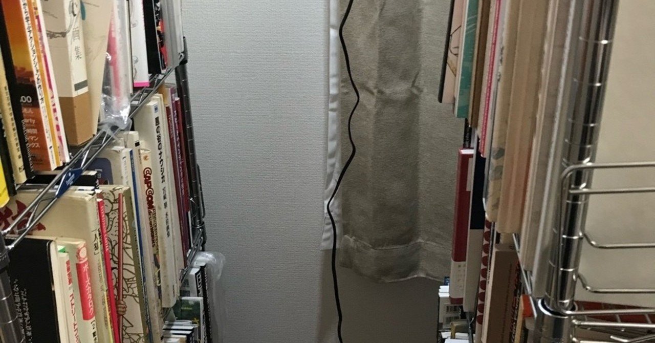 激安大特価！ オタクだけど引っ越ししてみた〜収納編〜｜くすのきの人生の敷居 スチールラック・メタルラック