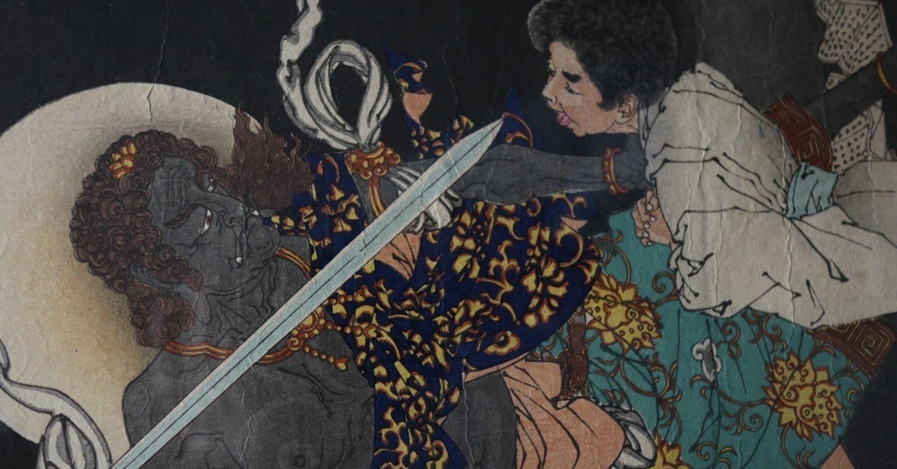 品質が完璧 浮世絵｜眼鏡屋 絵画