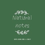 Natural notes
