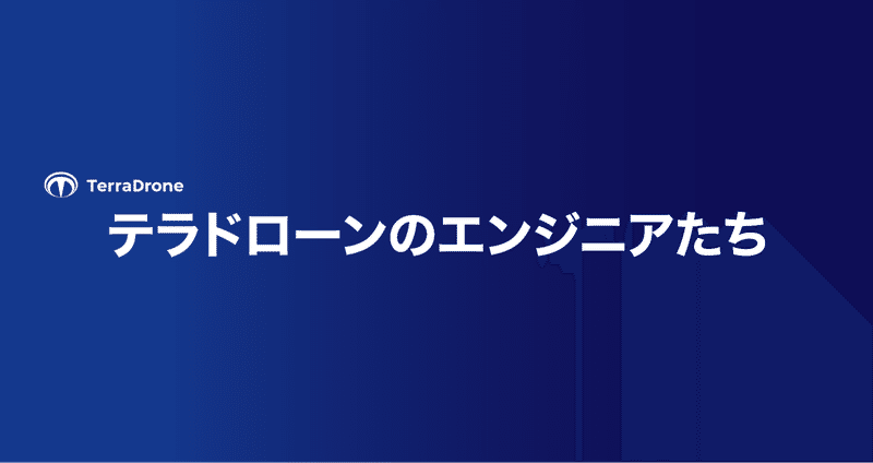 マガジンのカバー画像