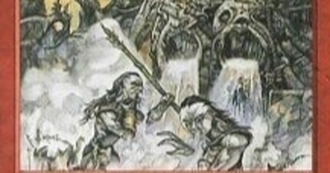 EDH】擾乱のドミヌス、ソルフィム/Solphim, Mayhem Dominus（レベル6