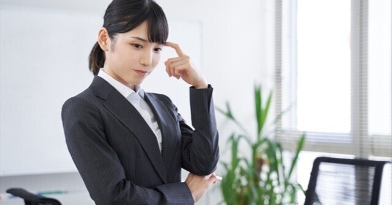 人を伸ばす正しい叱り方/無関心な部下への対応