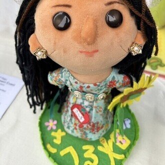 さへる畑の活動日誌