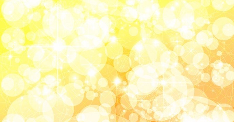 部屋 結界 番外編2 お釈迦様が授けたスーパー人間になるための秘法と周梨槃特 舛田光洋マスダミツヒロ Note 部屋 結界 番外編2 お釈迦様が授けたスーパー人間になるための秘法と周梨槃特 舛田光洋マスダミツヒロ Note