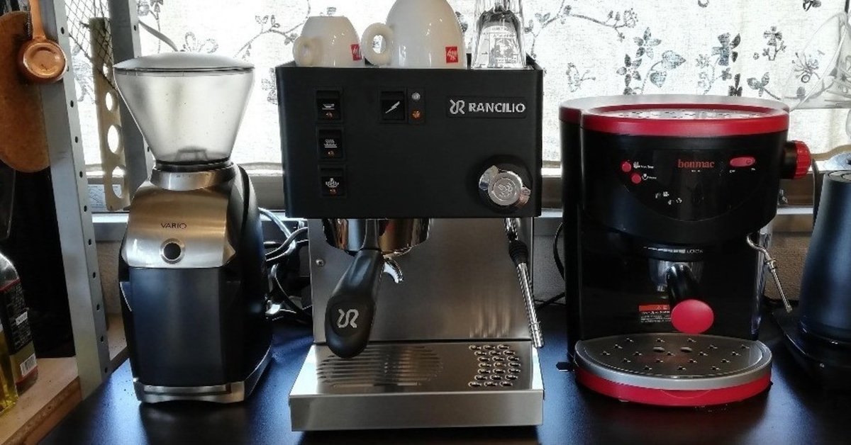 エスプレッソマシン「Rancilio Silvia」を使ってみて感じたこと