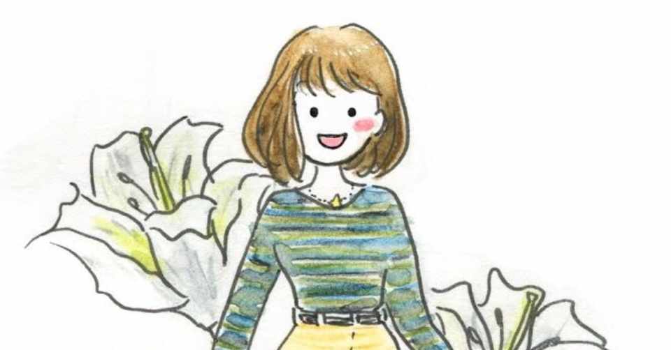 カジュアルな百合コーデイラスト おちゃも イラストレーターお仕事募集中 Note