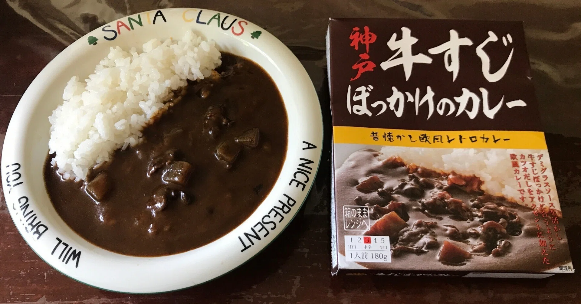 🍛【レトルト】神戸牛すじぼっかけのカレーを食べてみた件｜🐥ニョッキ