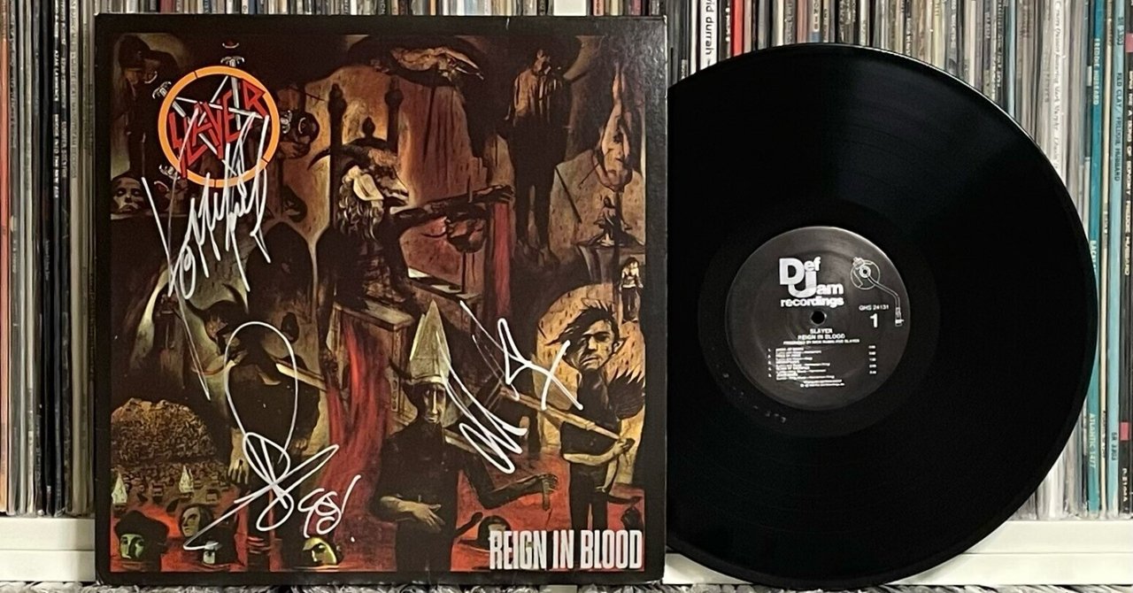 スレイヤー ～サイン入りレコードA to Z （note版） 第18回 SLAYER｜五