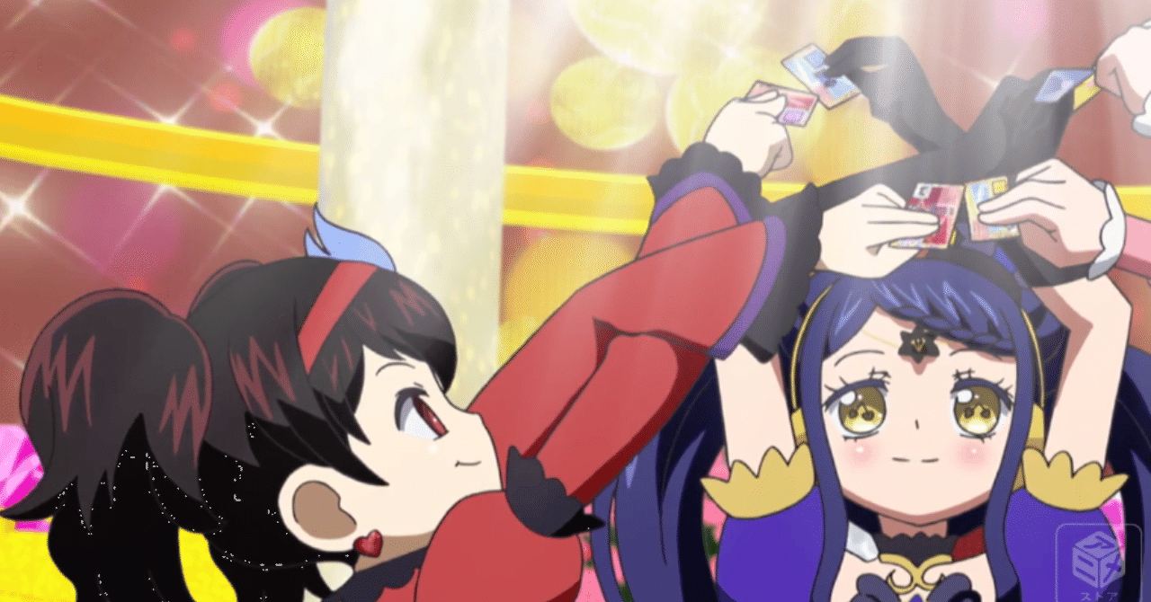 ガァララとミミ子 2 ひのえね Note ガァララとミミ子 2 ひのえね Note