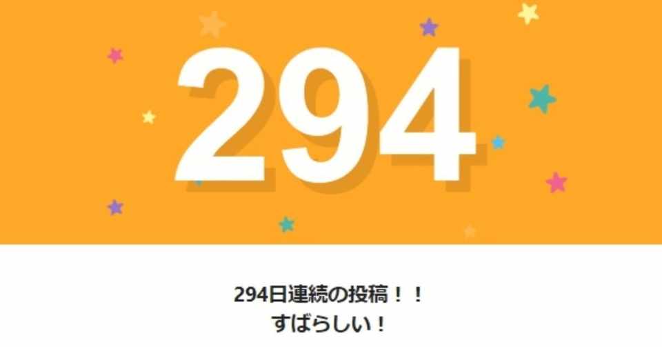 イチローは引退などしていない いそろく Note