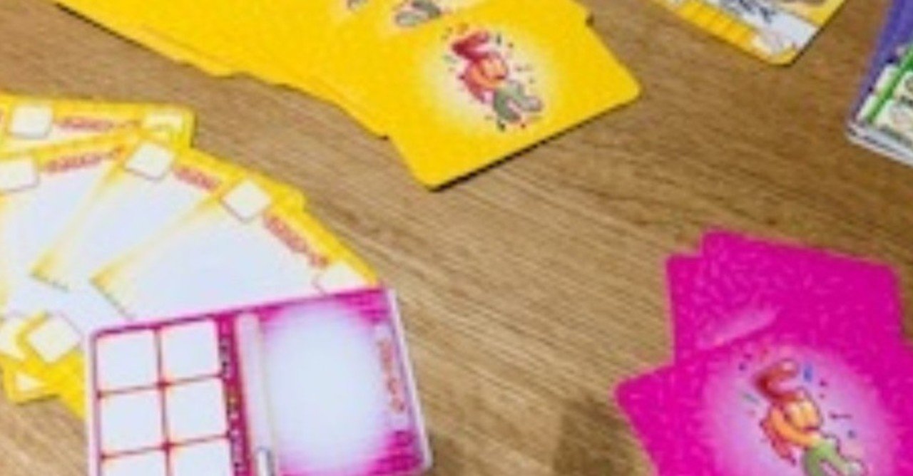 お菓子のレシピを作ってみよう ボードゲームは最強のソリューションツール Note お菓子のレシピを作ってみよう ボードゲームは最強のソリューションツール Note