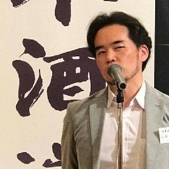 作品02＞グローブデザイナー 麻生茂明の手｜髙橋晃浩