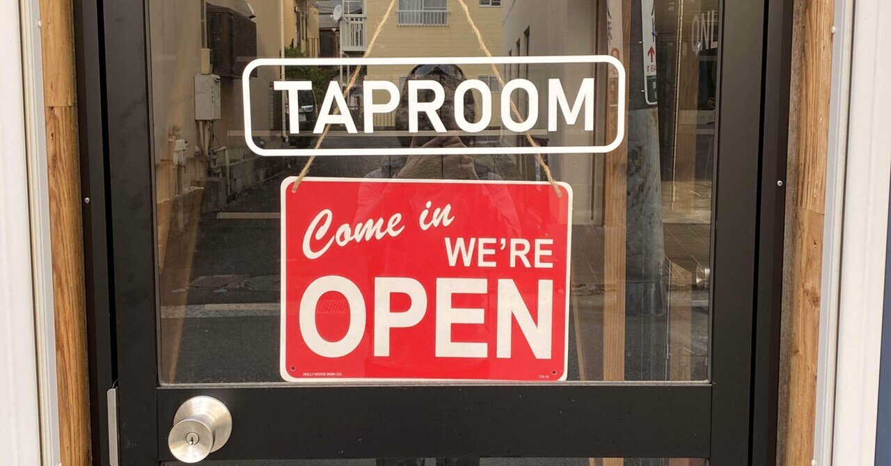 小田原・沼津ライド｜にゅ