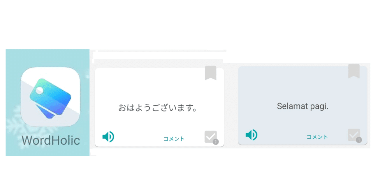 これだけがほしい」という方はコメントへ！ 全部買ってくれる方