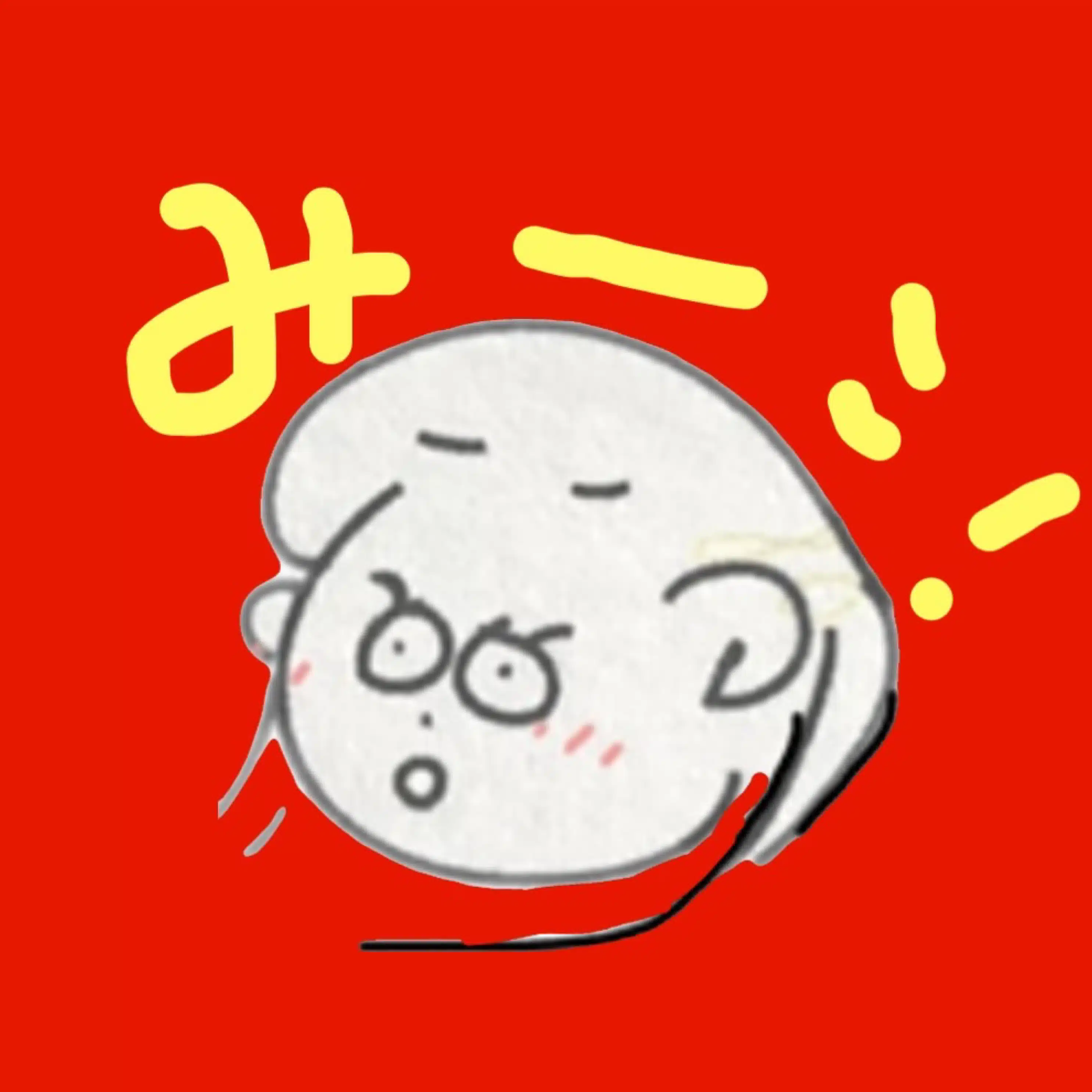 ポンコツみーこ🐓