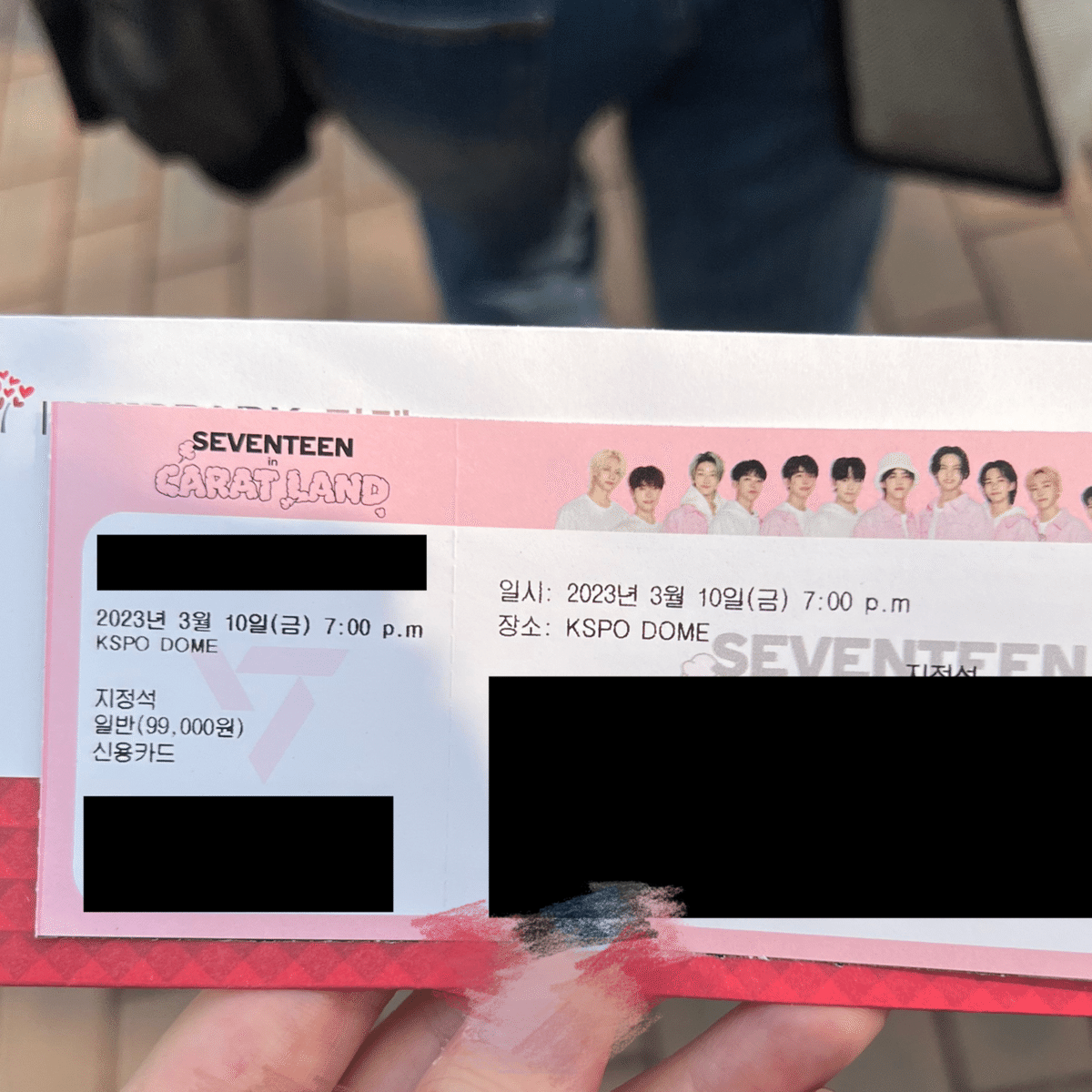 CARAT LAND in KR 行ってみた｜ran