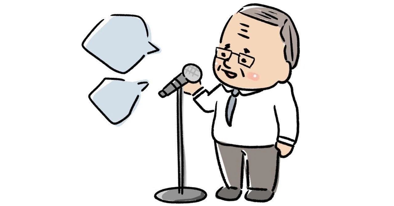 流暢に話せる人の頭の中|メイン