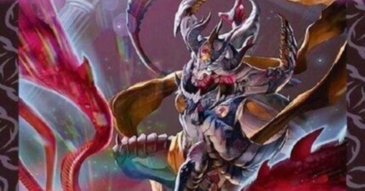 うなにっき04【黒単アビス】｜Yuunagi