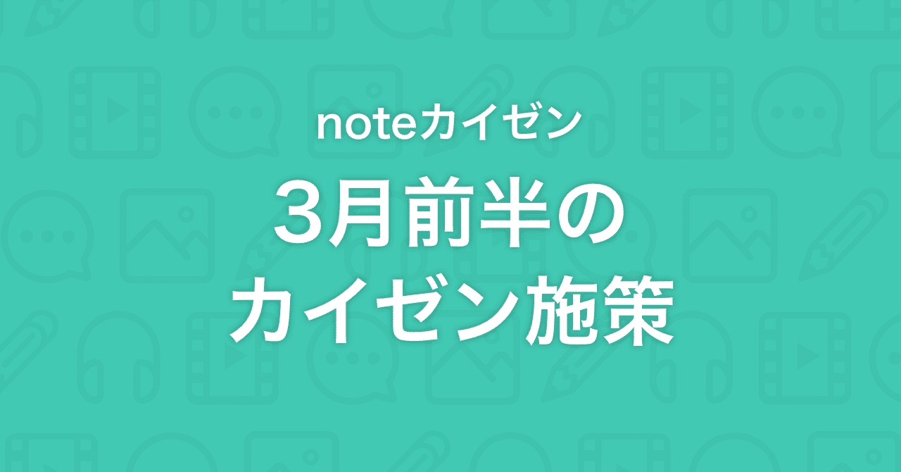 書き出し画像名_例_2018_info_suki_