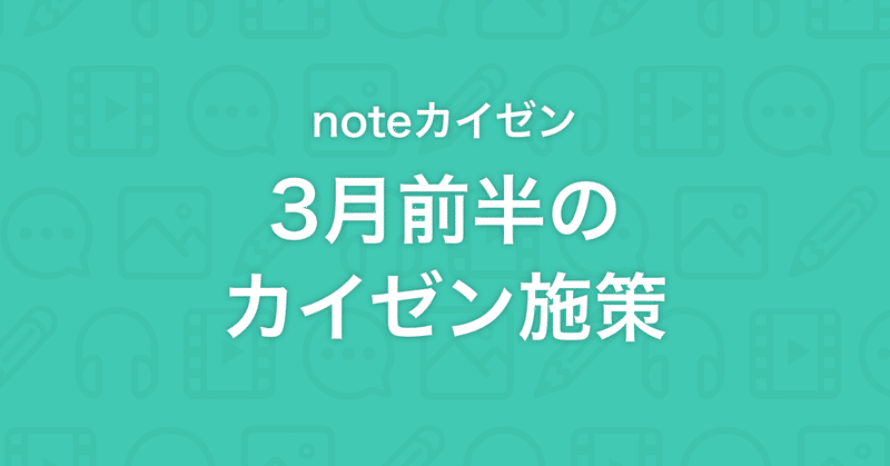 書き出し画像名_例_2018_info_suki_