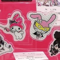 サンリオとの出会い 目覚め 平井 ファラオ 光 サンリオアカウント Note