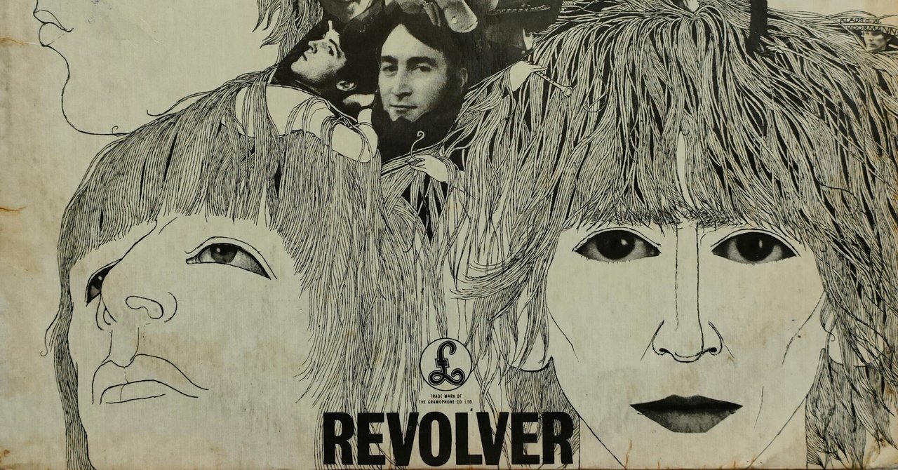 The Beatles REVOLVER レコード rectangle_large_type_2_212a080